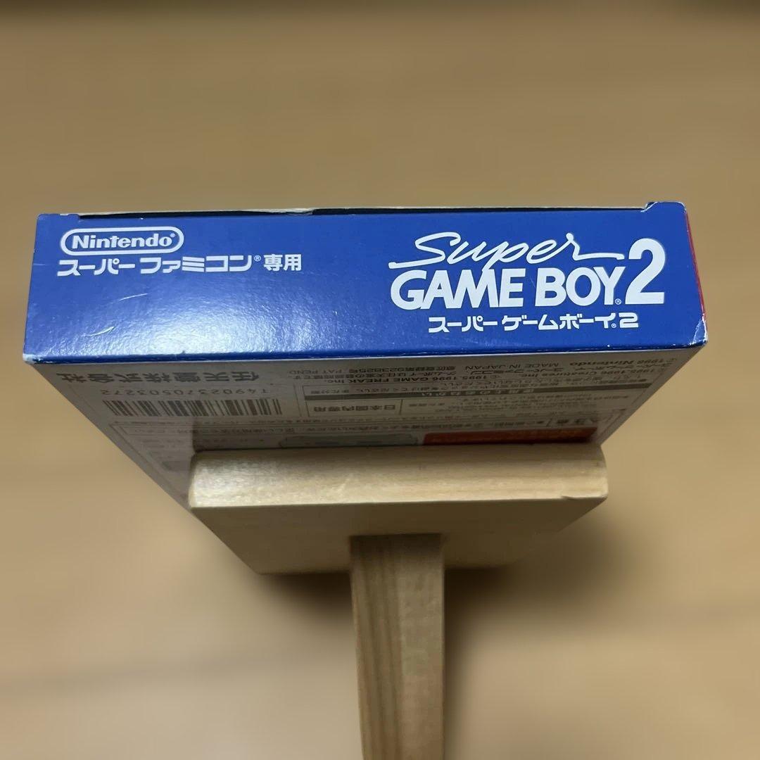 SF スーパーゲームボーイ2