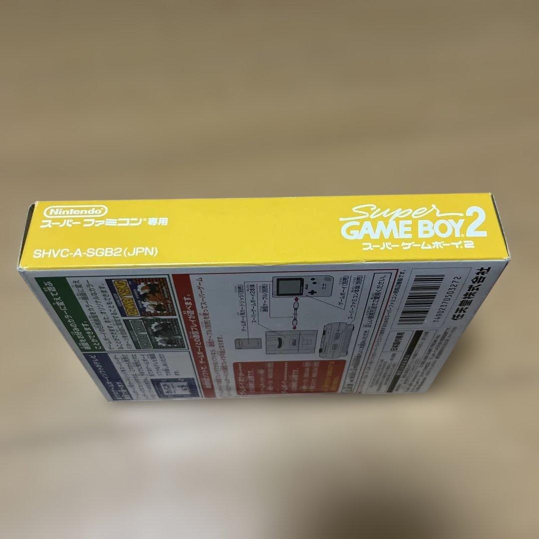 SF スーパーゲームボーイ2