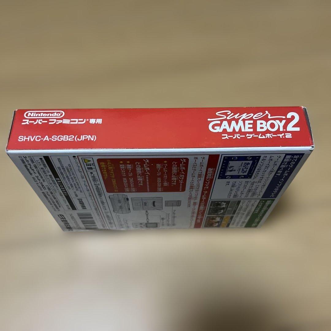 SF スーパーゲームボーイ2