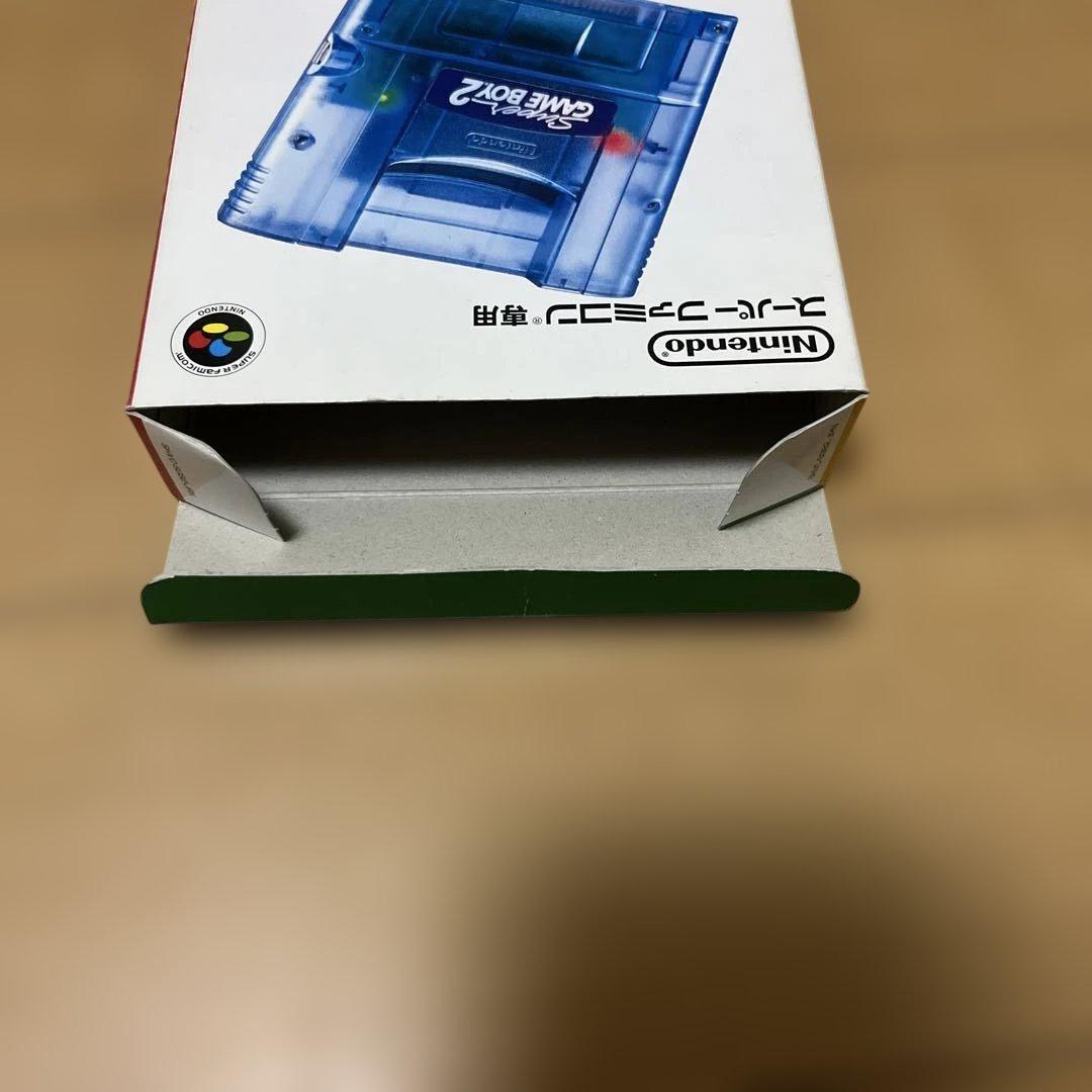 SF スーパーゲームボーイ2