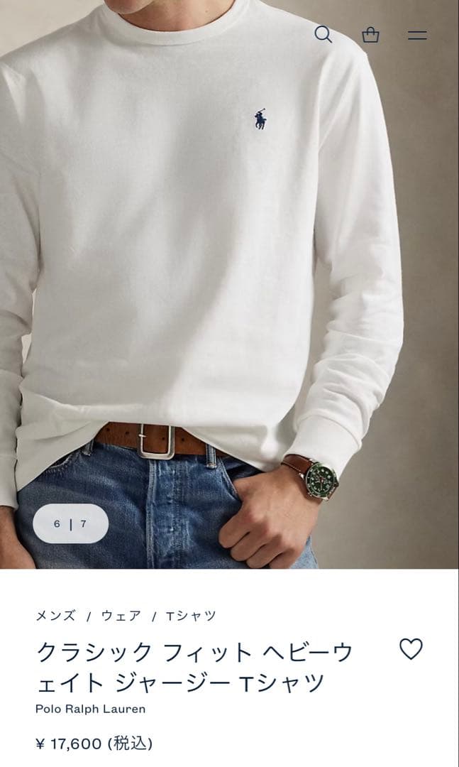 正規品‼︎1度のみ着用‼︎すっごく美品★Polo Ralph Lauren長袖T★
