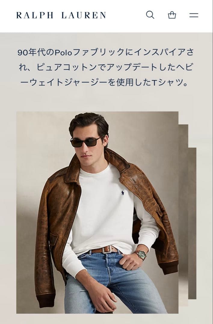 正規品‼︎1度のみ着用‼︎すっごく美品★Polo Ralph Lauren長袖T★