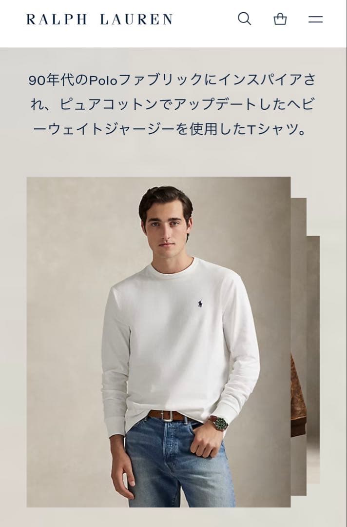 正規品‼︎1度のみ着用‼︎すっごく美品★Polo Ralph Lauren長袖T★