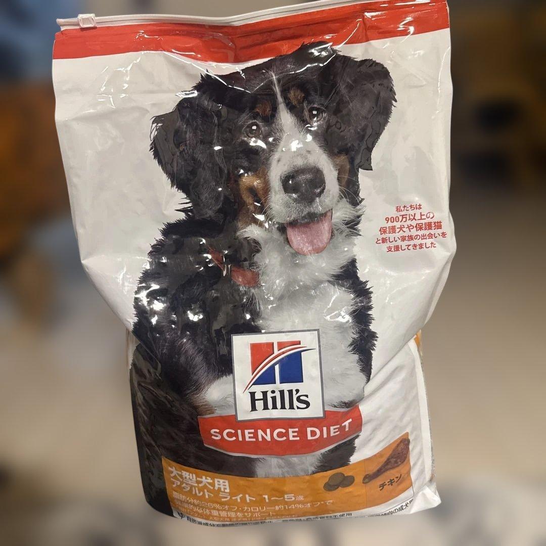 サイエンス12kg 大型犬用ドッグフード　Hill's Science Diet