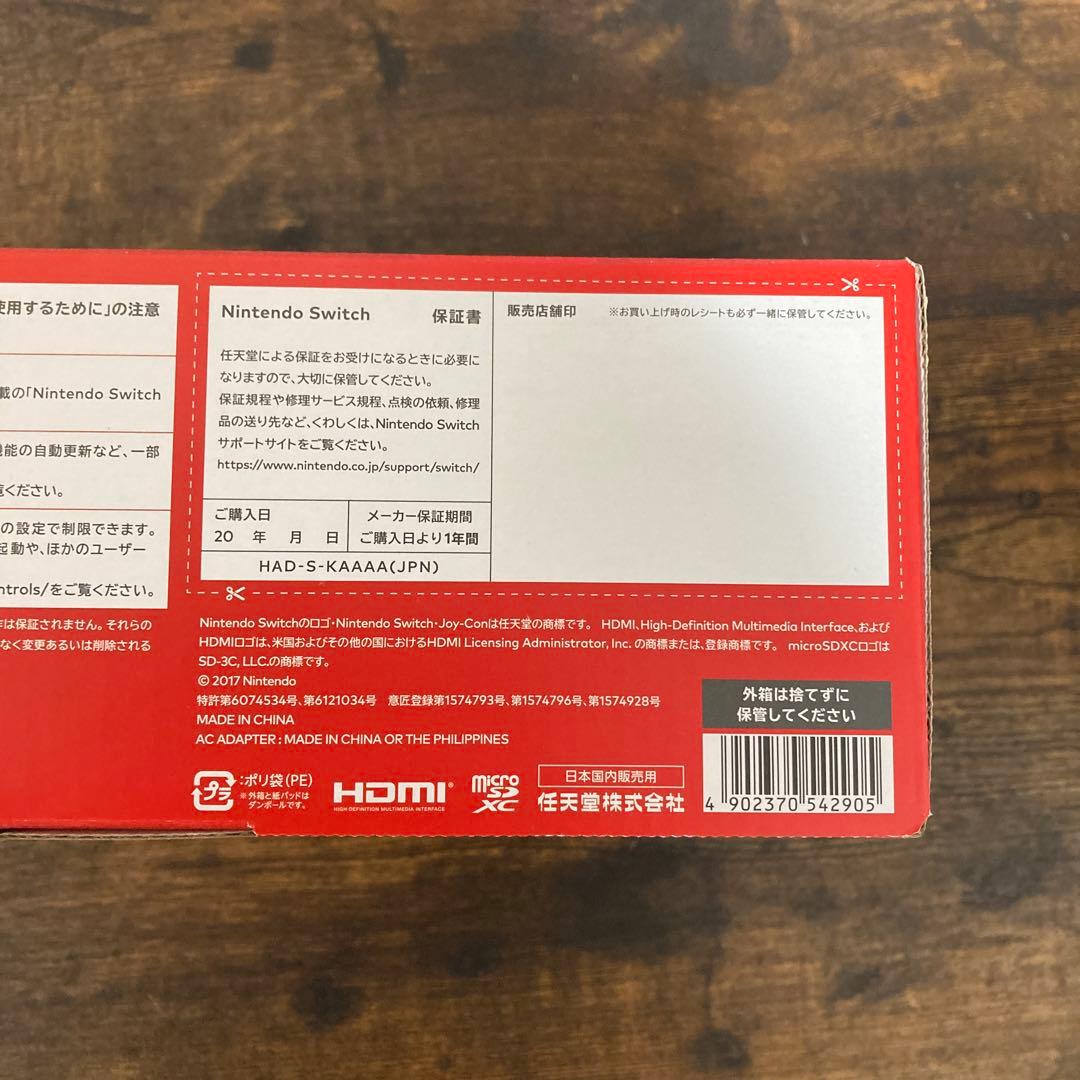 Switch Nintendo Switch R 右Joy-Conはありません。