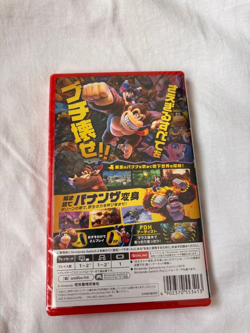 DONKEY KONG BANANZA Nintendo Switch バナンザ