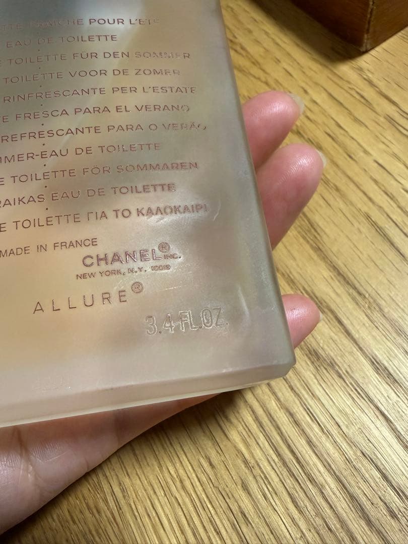 香水 CHANEL シャネルアリュール オム 100ml
