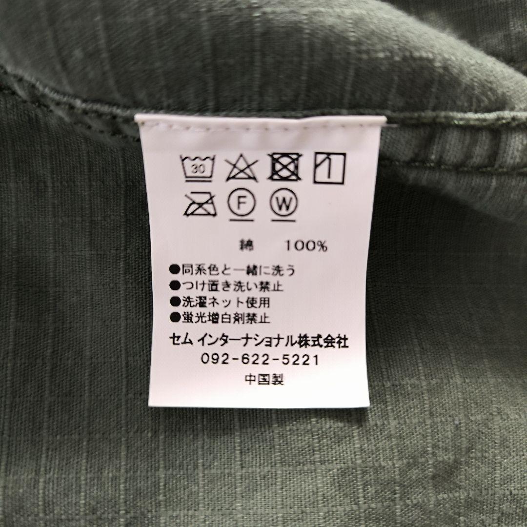 【ROTHCO 】ミリタリー シャツ ジャケット カーキ オリーブ 新品