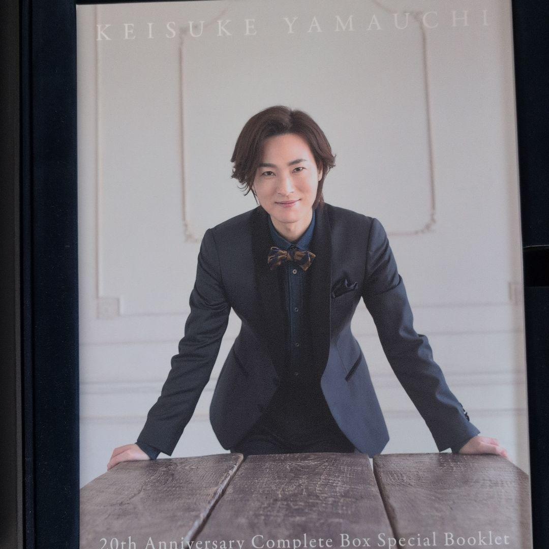 山内惠介20th Anniversary Complete Box