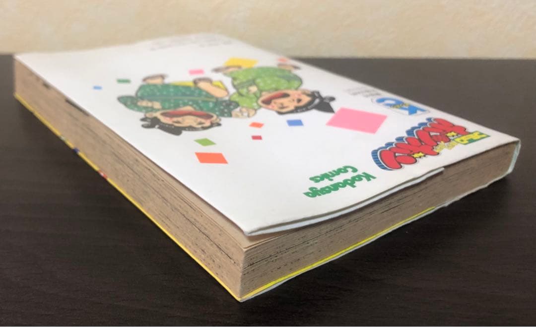 ごっちゃん！若貴ブラザーズ　全1巻
