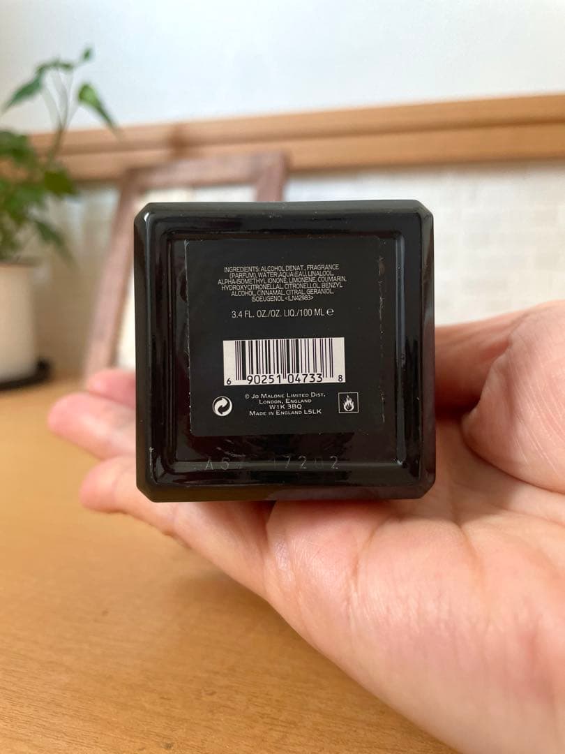 Jo Malone Myrrh & Tonka 【新品】ミルラ＆トンカ