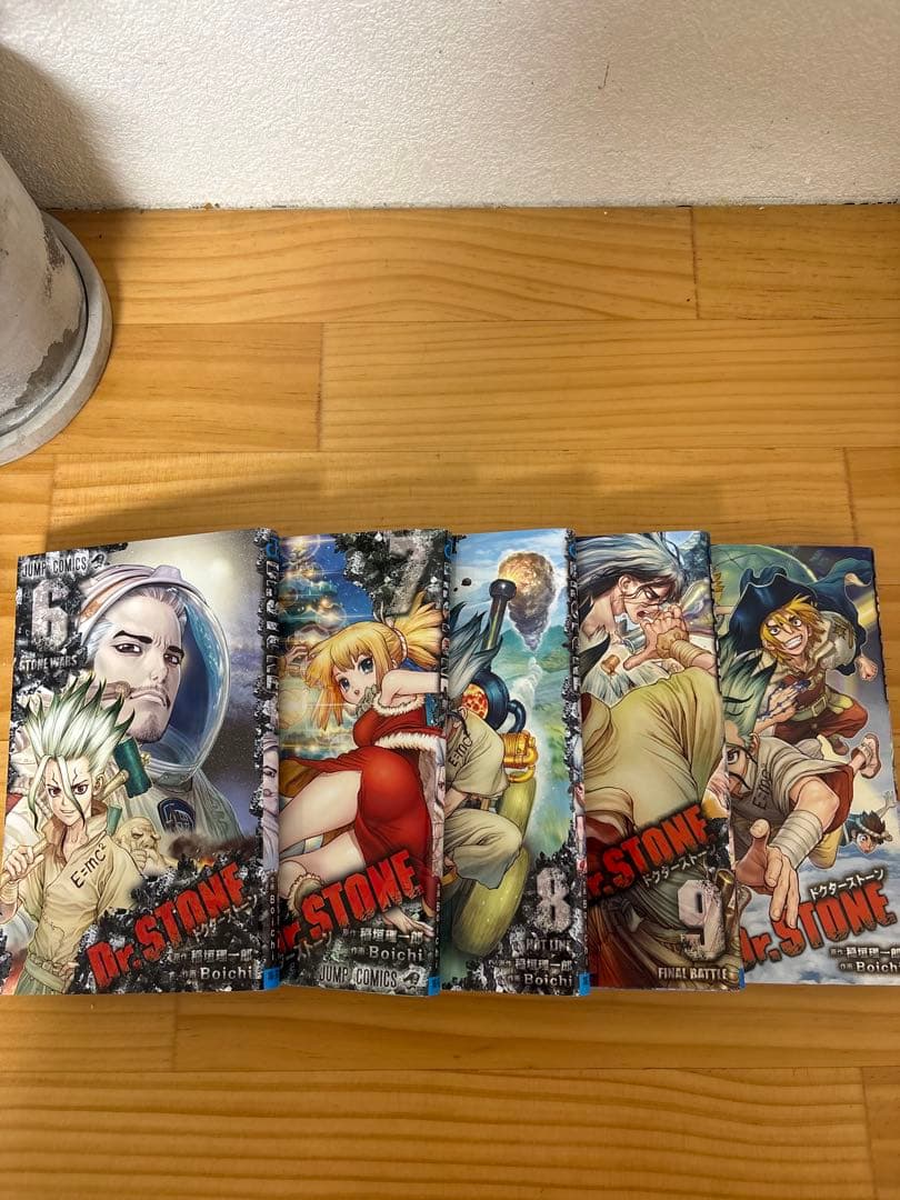 Dr.stone 漫画1〜26巻セット