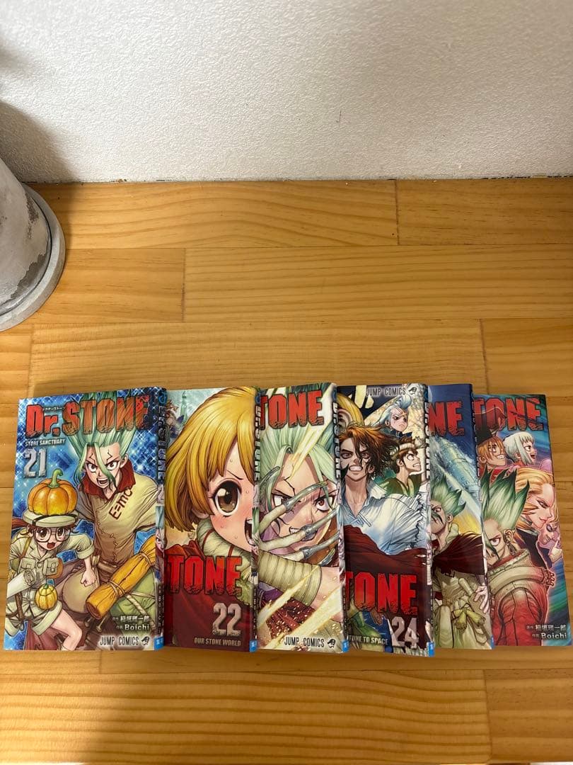 Dr.stone 漫画1〜26巻セット