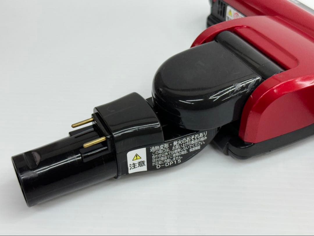 赤　PV-B550E7 動作保証　D-DP15 掃除機　パワーヘッド　回転ブラシ