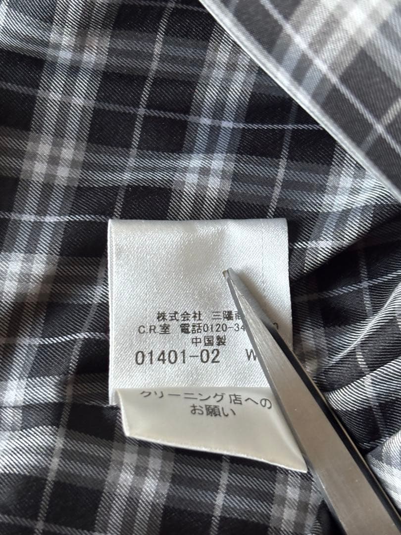 極美品　BURBERRY バーバリー ブラックレーベル　モッズコート　n-3b