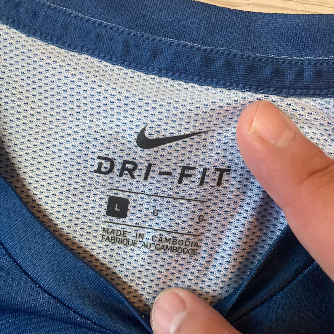 Nike GYAKUSOU DRI-FIT Tシャツ L 中古