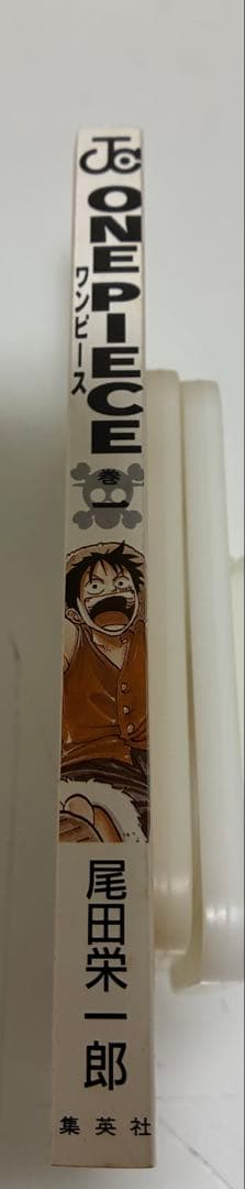 ONE PIECE ワンピース1巻2刷