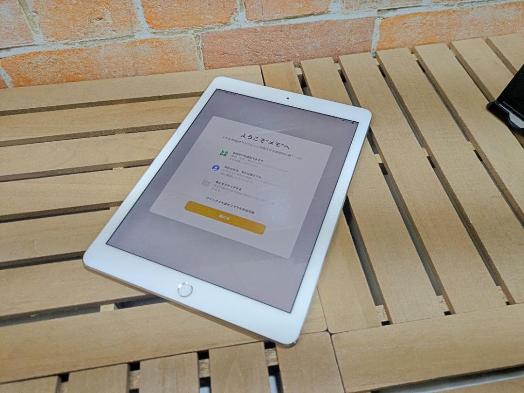 (2632)iPadPro 9.7 128GB バッテリー80%◎