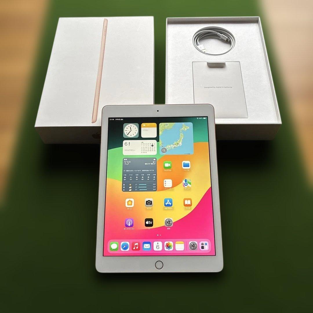 iPad 第6世代 Wi-Fi 32GBゴールド
