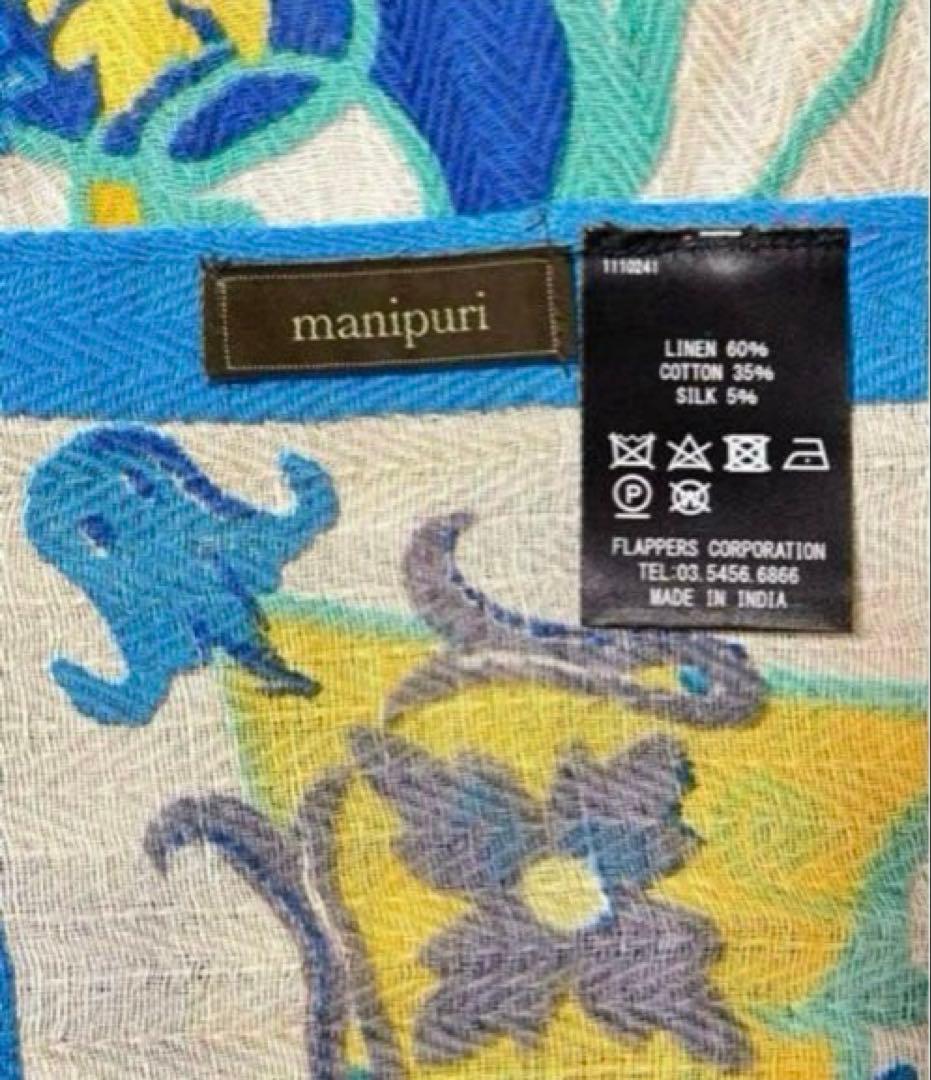 未使用manipuriコラージュオーナメントフラワーリネンコットンシルクストール