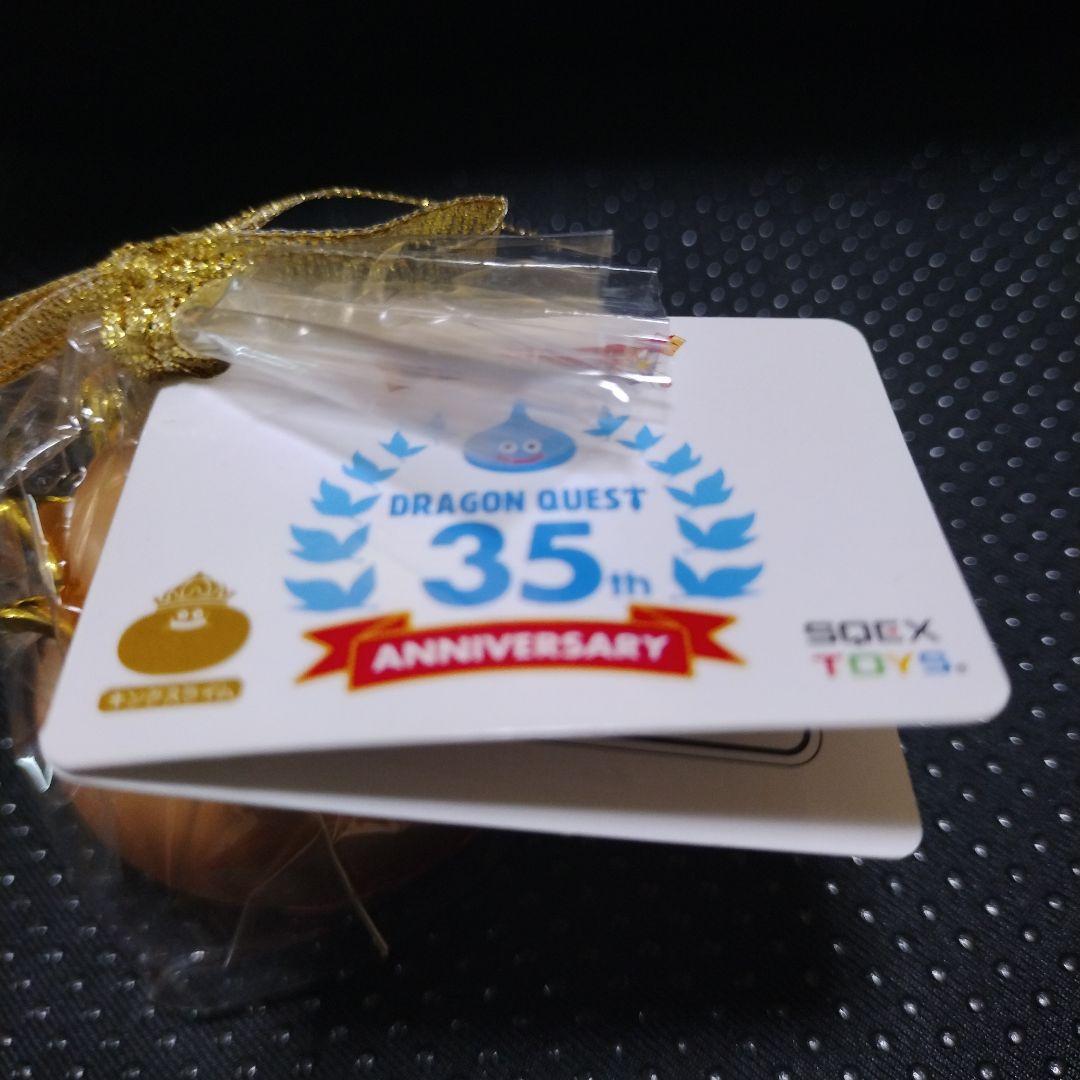 Kさま専用。