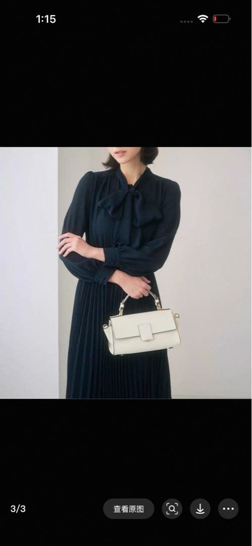 ANAYI　シアードビー ボウタイプリーツ ワンピース　式典　卒業式　入学式