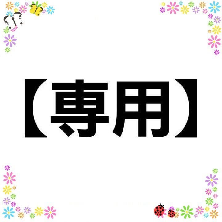 断罪されている悪役令嬢と入れ替わって婚約者たちをぶっ飛ばしたら、溺愛が待ってい…