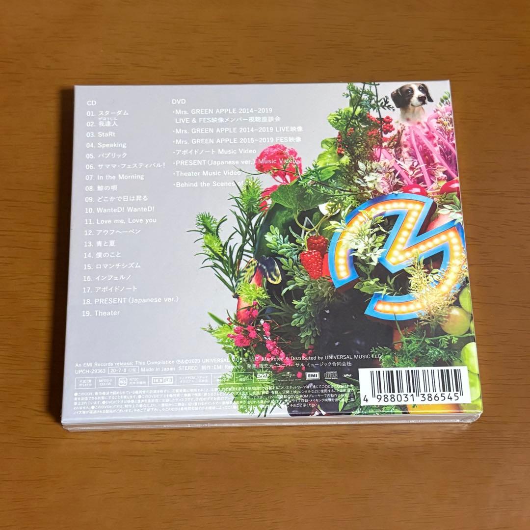 【新品未開封】Mrs. GREEN APPLE 5【初回限定盤】