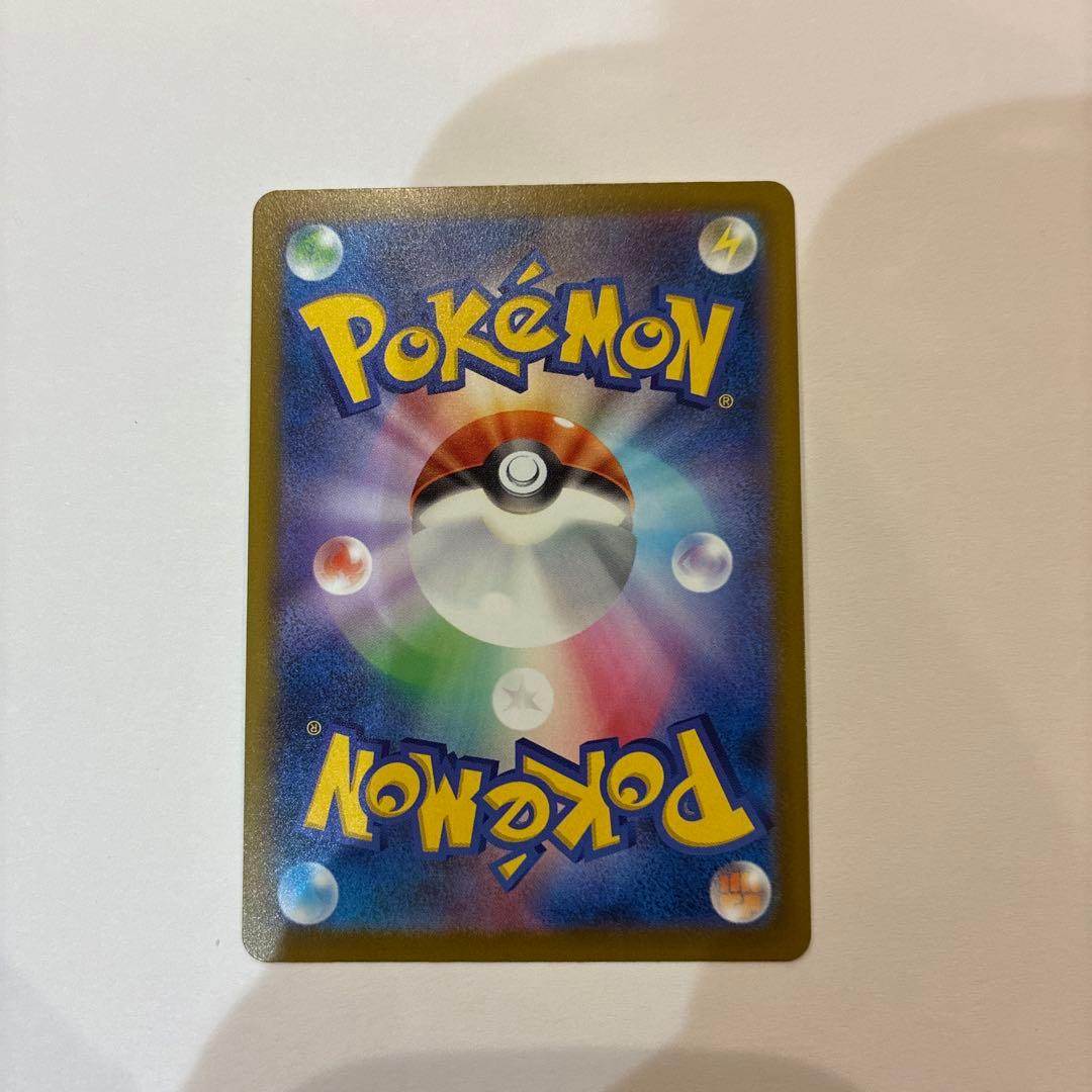 ポケモンカード　メガドリーム　メガシビルドン　MA 中国語　エラー