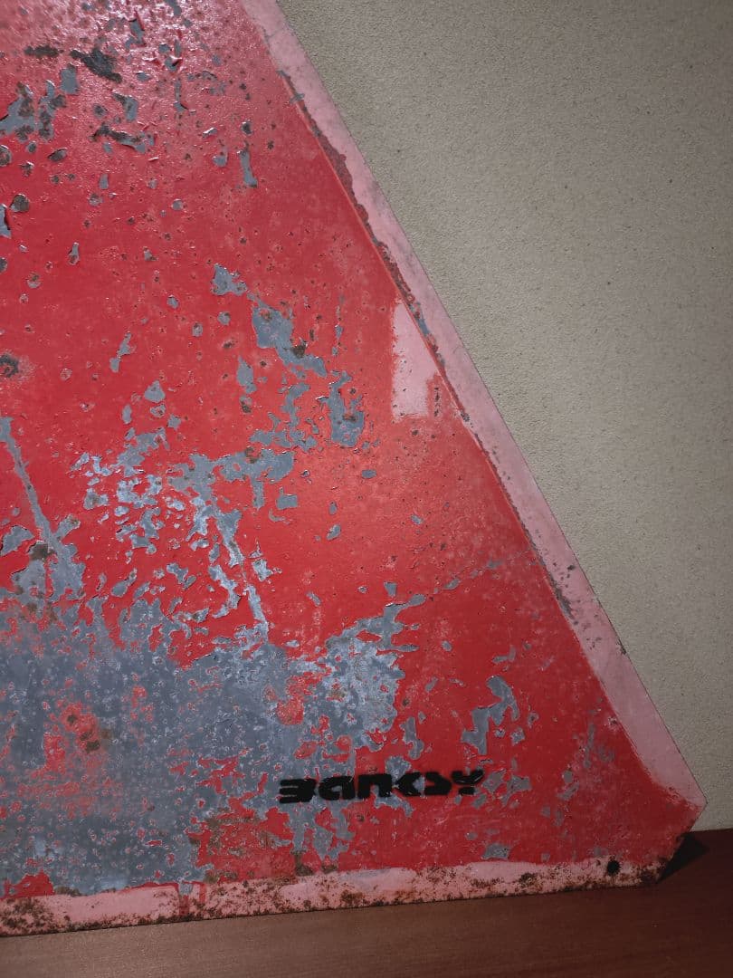 マツさん専用です。バンクシー Anarchy Rat 道路標識 R&S 証明書付