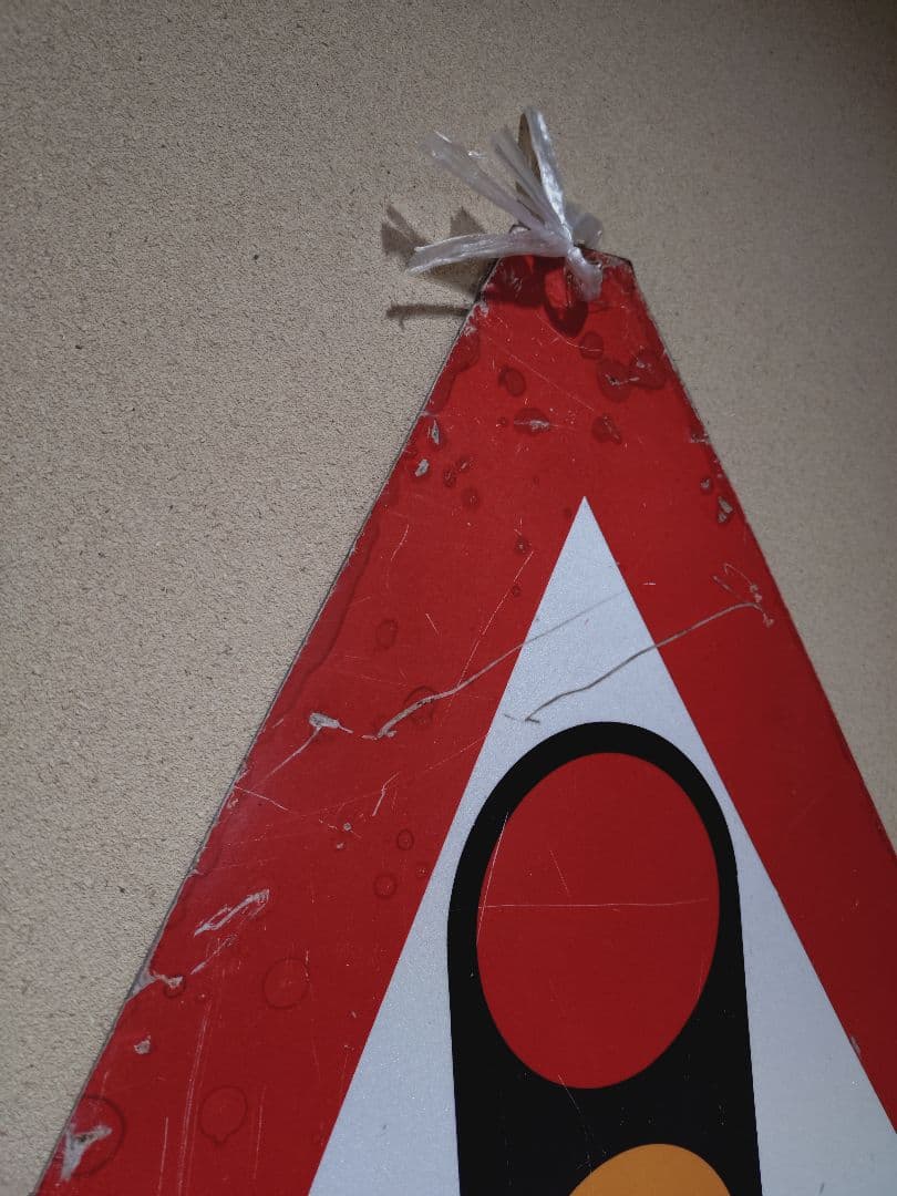 マツさん専用です。バンクシー Anarchy Rat 道路標識 R&S 証明書付