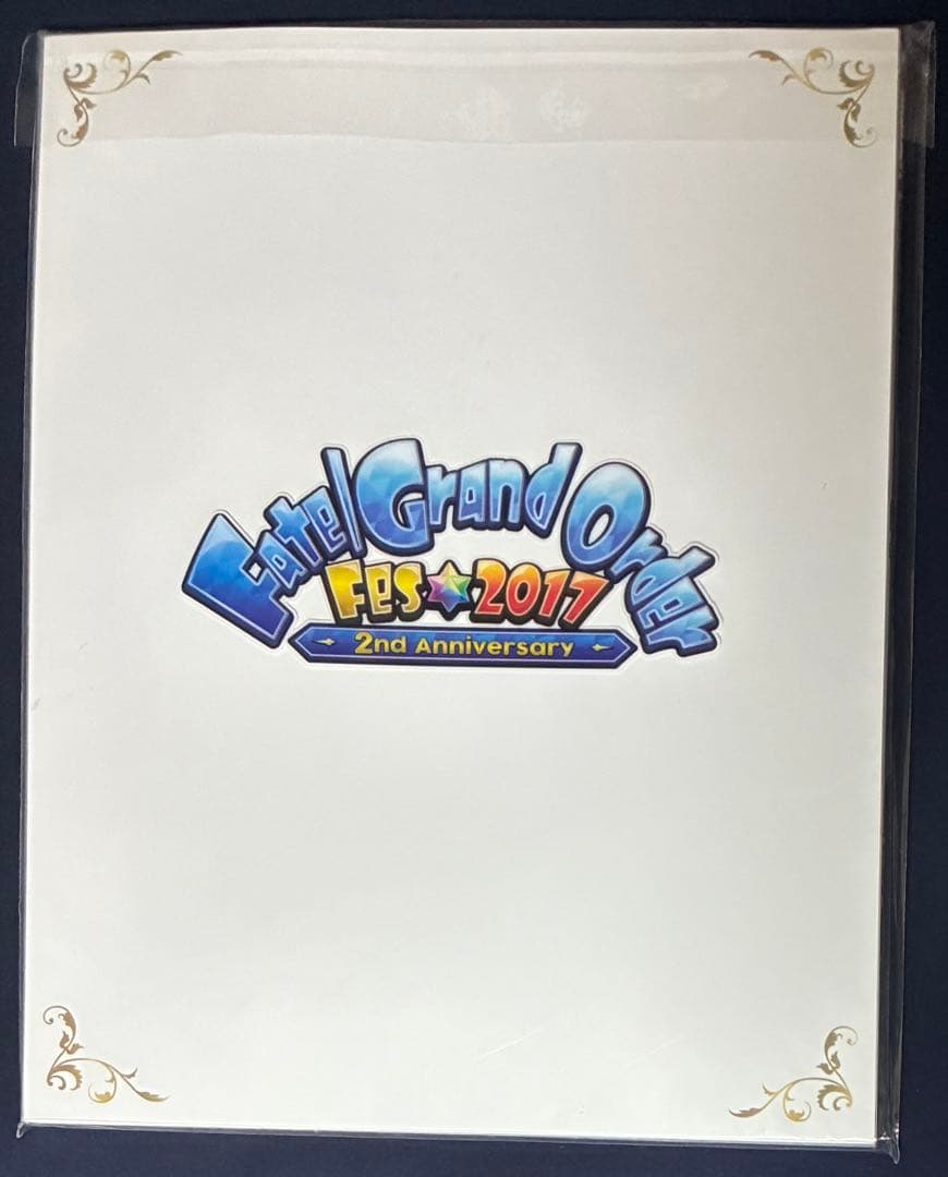 【新品未開封】Fate/Grand Order 2nd Anniversary