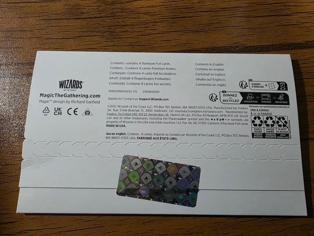 mtg　Secret lair　MagicCon　スリヴァー軍団など　未開封