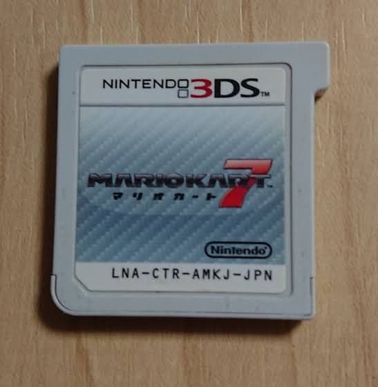 任天堂3DSコスモブラック(美品) マリオカート7付