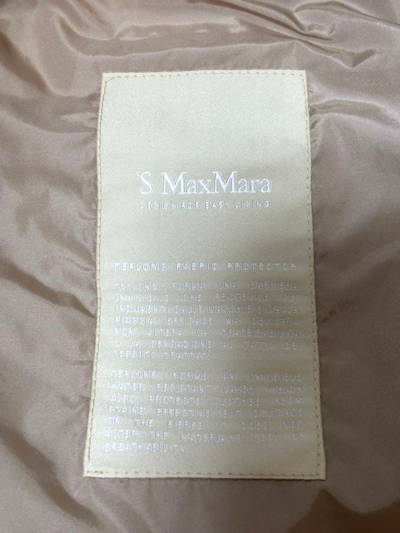 'S MaxMara マックスマーラ　トレンチコート　スプリングコート
