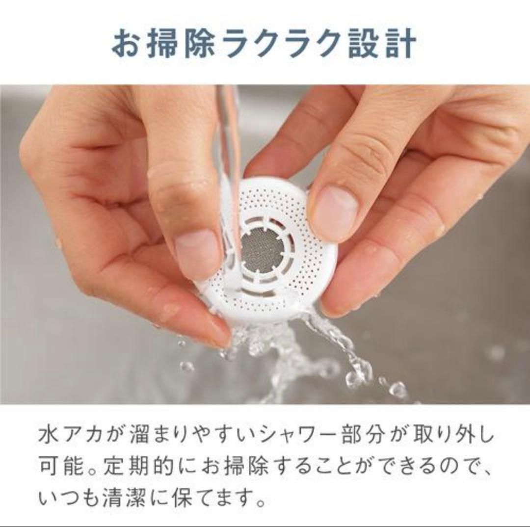 保証書付き Panasonic TK-24-W(ホワイト) パナソニック　浄水器