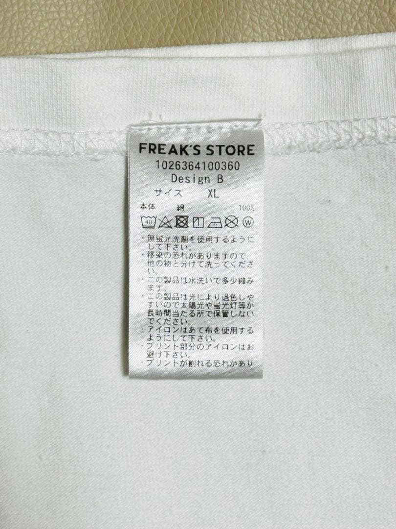NIRVANA オフィシャルライセンス 別注Tシャツ IN UTERO