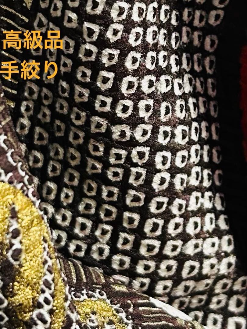 新品　高級な手絞りと素敵な刺繍のお手の込んだ お振袖25点完全フルセット