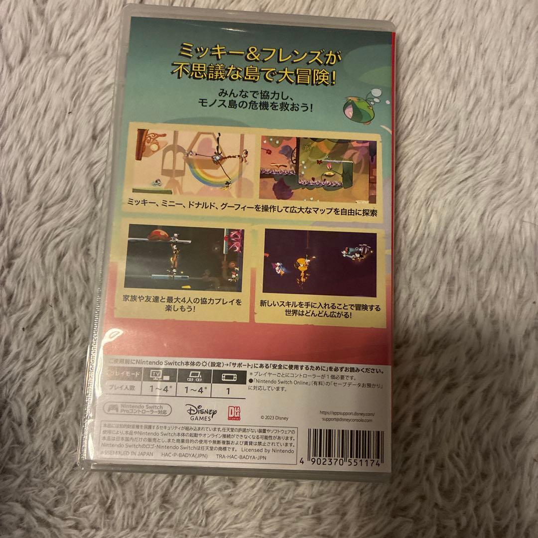 Nintendo Switch ディズニー イリュージョンアイランド ～ミッキ…