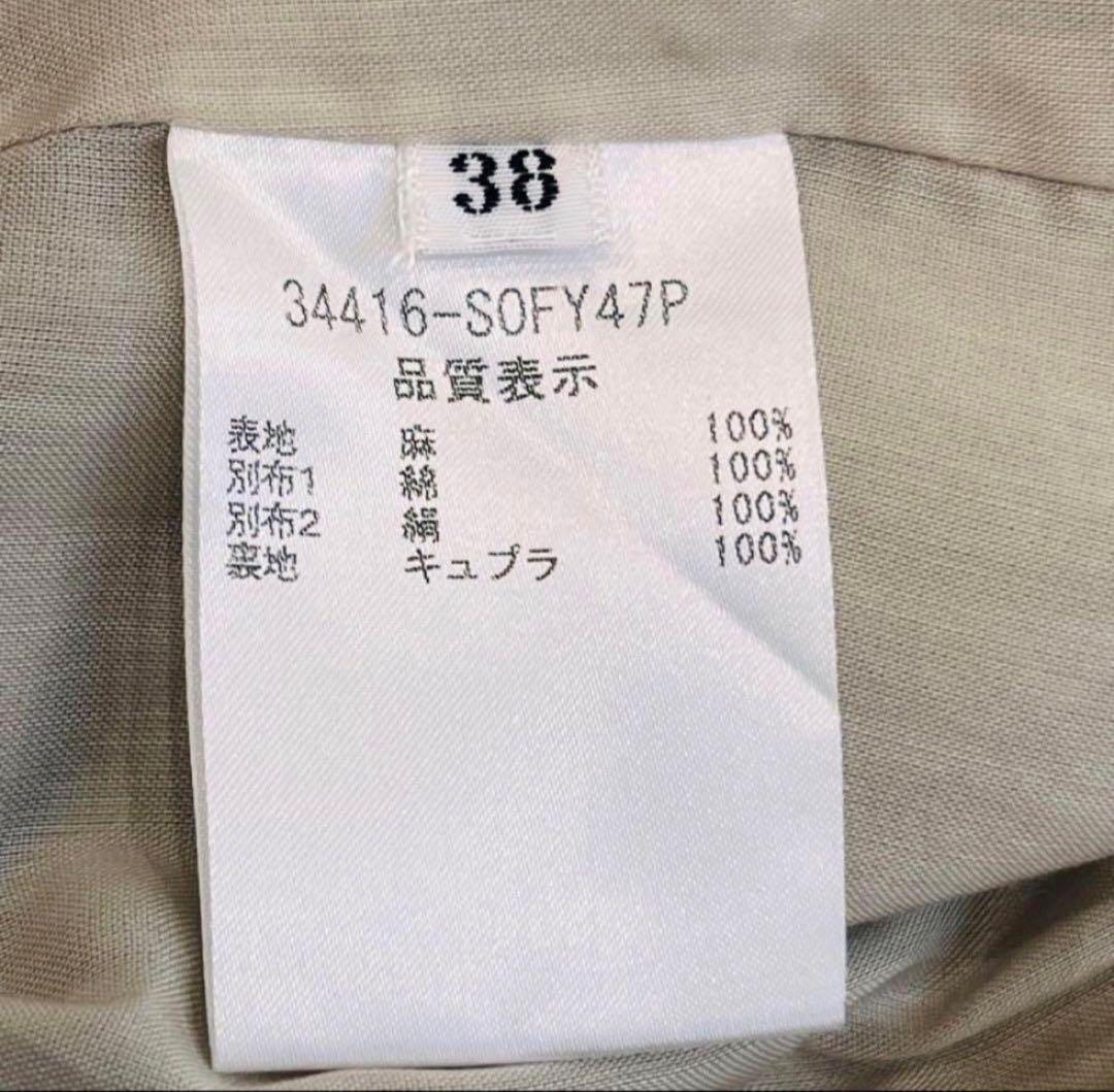 美品 FOXEY フォクシー リネン Aラインワンピース 38 ベージュ