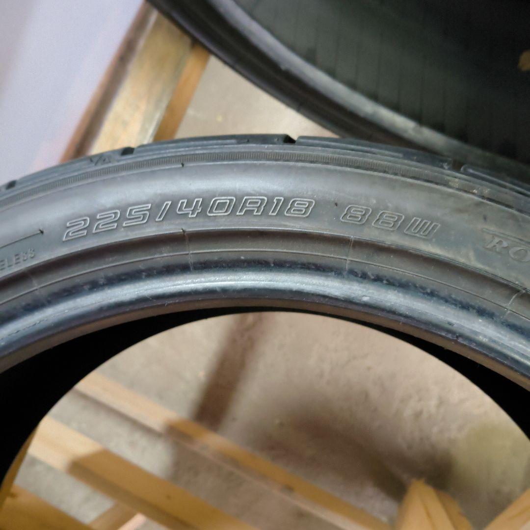 タイヤ・ホイール 225/40r18 DUNLOP (8-17)