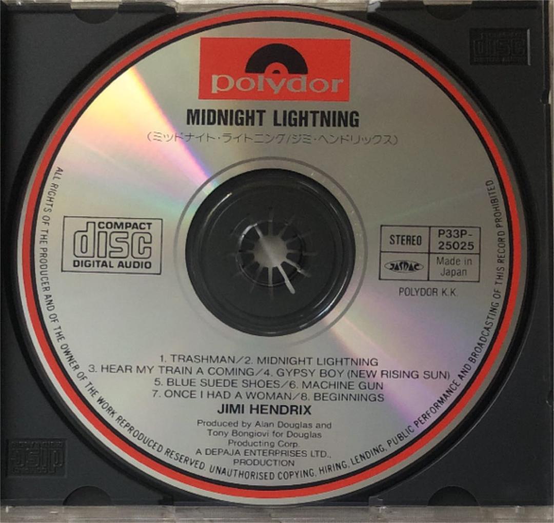 レア！JIMI HENDRIX/ MIDNIGHT LIGHTNING