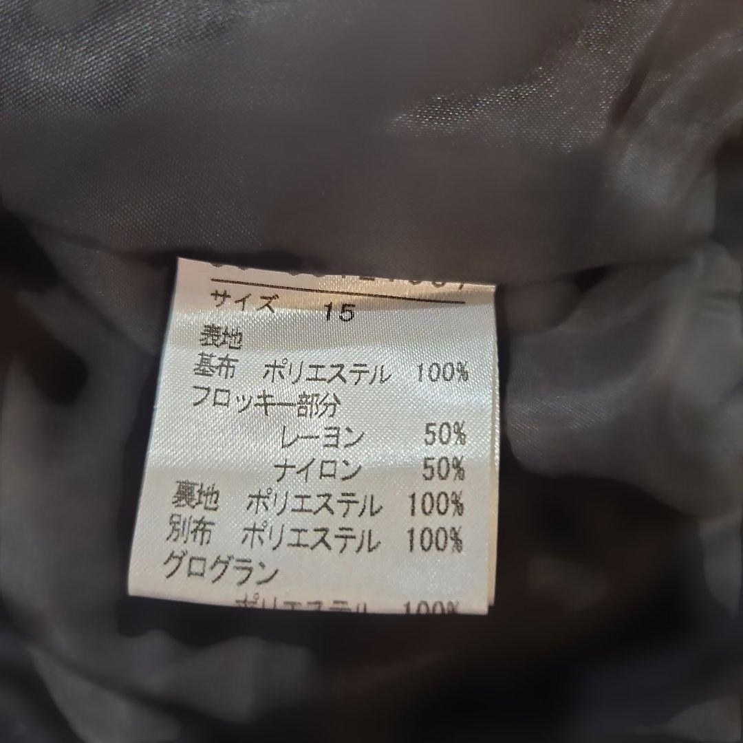 ef-de エフデ　タグ付き未使用　ワンピース BKサイズ15 大きいサイズ