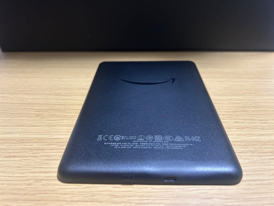 Amazon Kindle 第10世代 (8GB) 広告なし ケース付き
