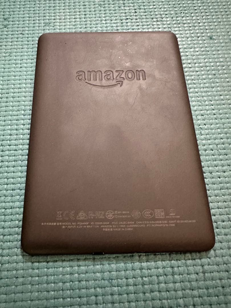 Amazon Kindle Paperwhite 第10世代 8G 広告なし