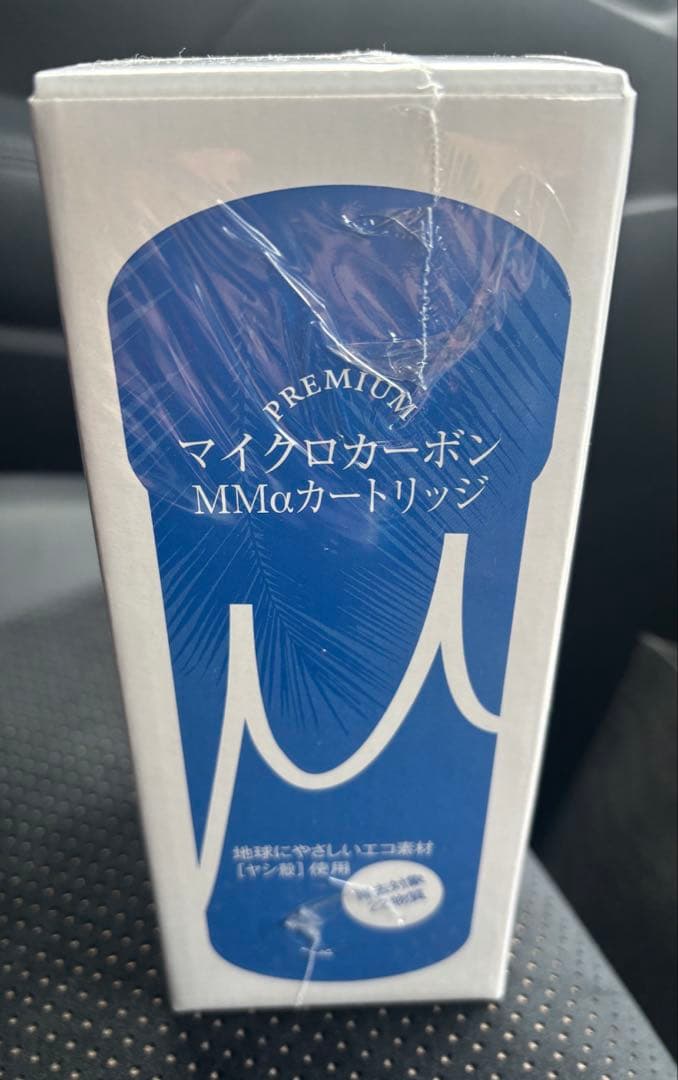 【新品未開封】日本トリム プレミアムマイクロカートリッジ MMα