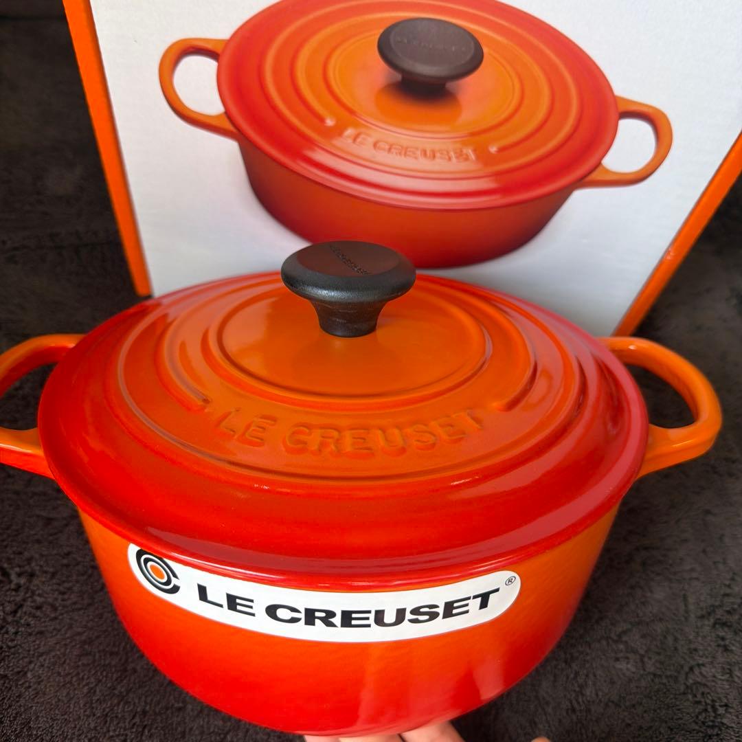 「新品未使用」❤︎LE CREUSETシグニチャーココットロンド20cmオレンジ❤︎