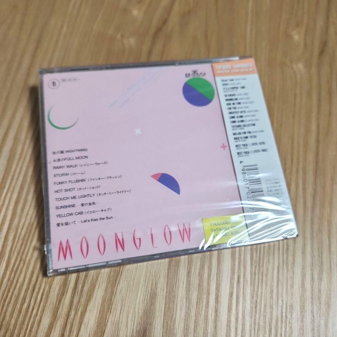 山下達郎「MOONGLOW」〈1990年リリース盤（CD）〉