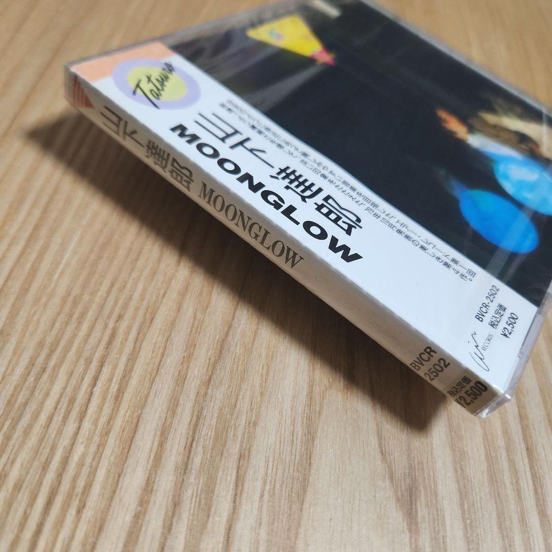 山下達郎「MOONGLOW」〈1990年リリース盤（CD）〉