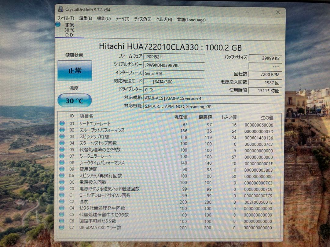D552/K☆Core i3-4160・8GB・1TB☆windows11